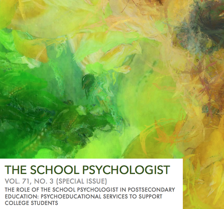 Executive Branch Fellowship Announcement